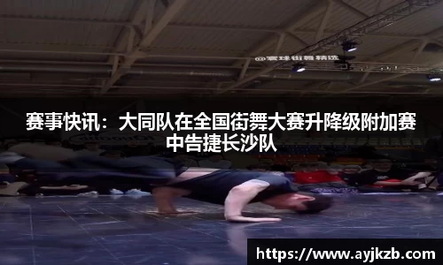 SG·亚洲胜游官方网站