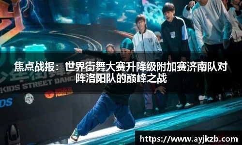 SG·亚洲胜游官方网站