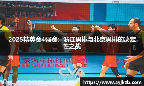 SG·亚洲胜游官方网站