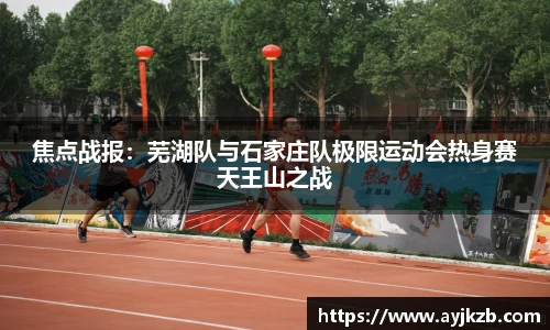 SG·亚洲胜游