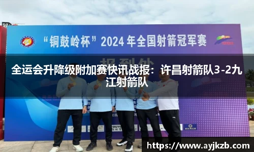 SG·亚洲胜游官方网站