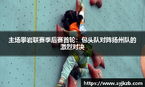 SG·亚洲胜游官方网站