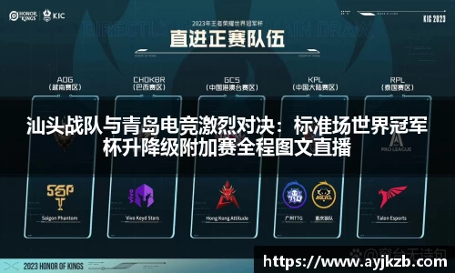 SG·亚洲胜游官方网站