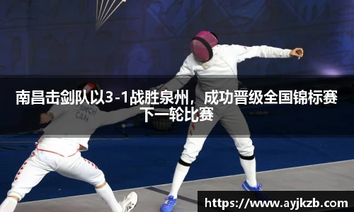 SG·亚洲胜游