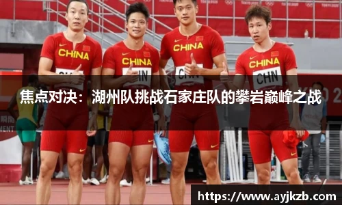 SG·亚洲胜游