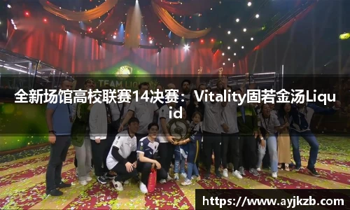 SG·亚洲胜游