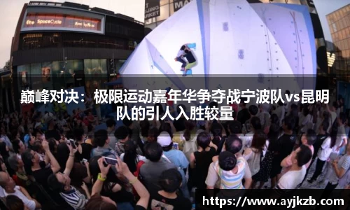 SG·亚洲胜游