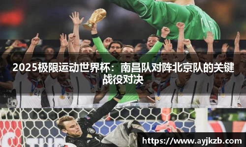 SG·亚洲胜游官方网站