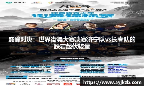 SG·亚洲胜游