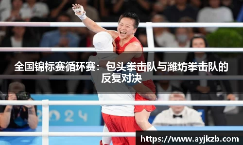 SG·亚洲胜游