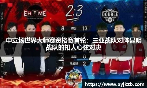 SG·亚洲胜游官方网站