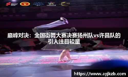 SG·亚洲胜游官方网站