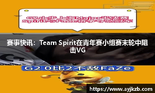 SG·亚洲胜游官方网站