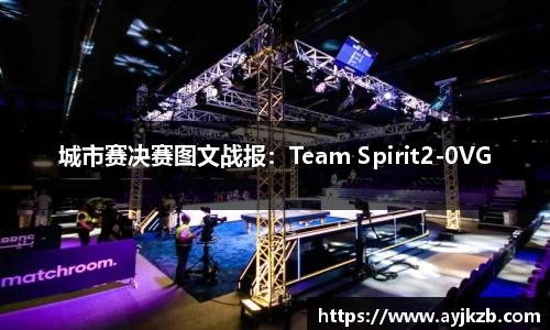 SG·亚洲胜游官网