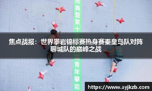 SG·亚洲胜游官方网站