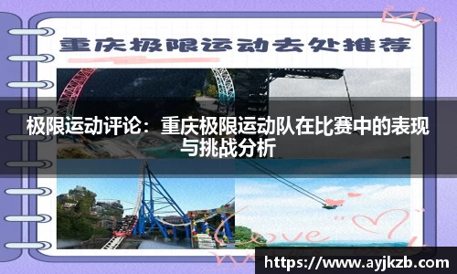 SG·亚洲胜游官方网站