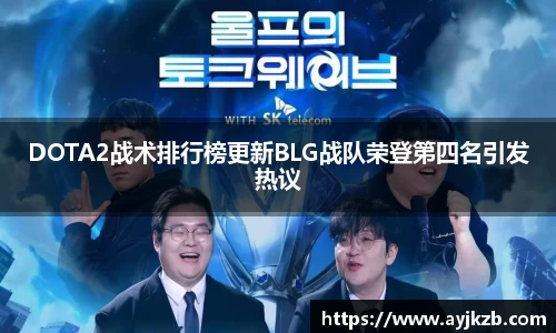 SG·亚洲胜游官方网站