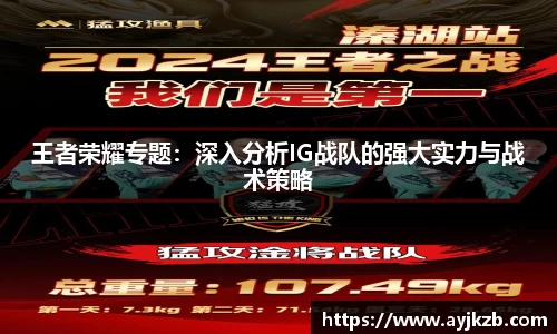 SG·亚洲胜游官网