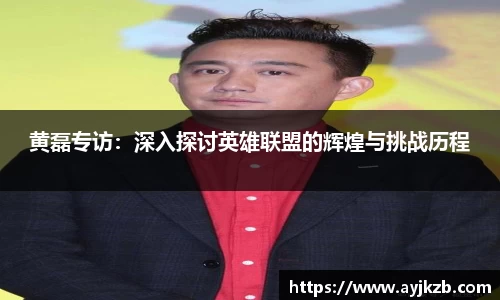 SG·亚洲胜游