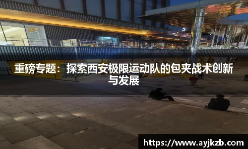 SG·亚洲胜游官方网站