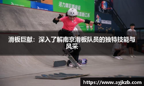 SG·亚洲胜游