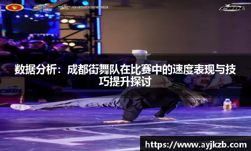 SG·亚洲胜游