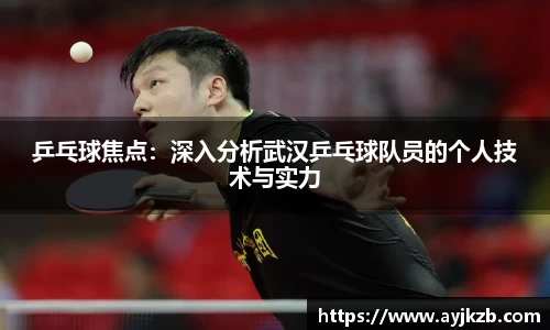 SG·亚洲胜游官网