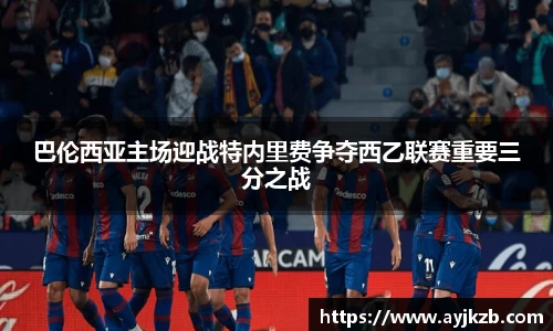 SG·亚洲胜游