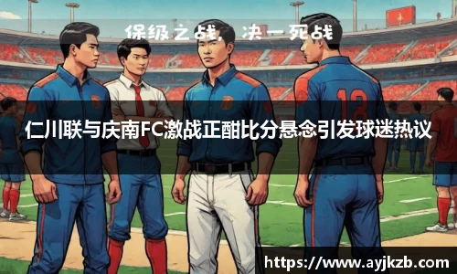 SG·亚洲胜游官方网站