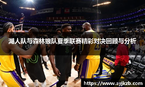 SG·亚洲胜游官网