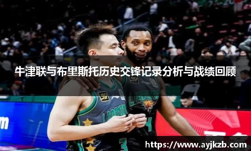 SG·亚洲胜游