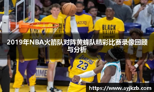 jbo竞博电竞官方网站