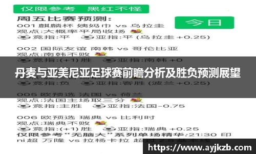 JBO体育