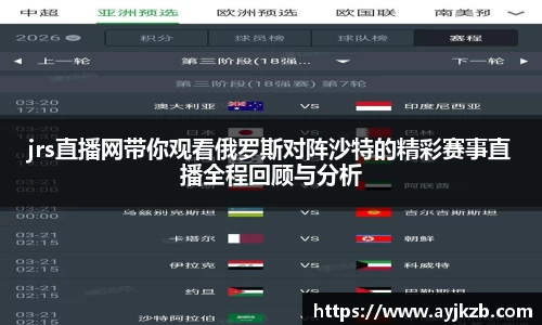 JBO体育