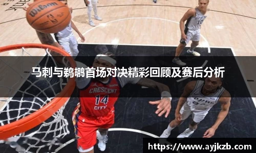 jbo竞博电竞官方网站