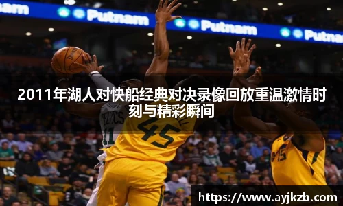 jbo竞博电竞官方网站