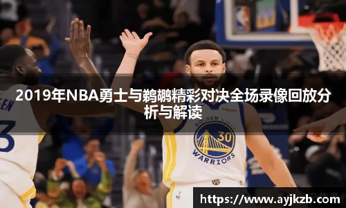 jbo竞博入口